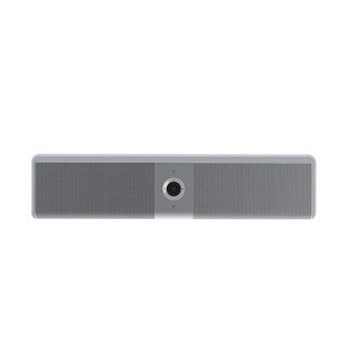 Avlight Xiaolang S1 2.0 Channel Echo Wall 4K/Wireless Bluetooth Audio Network TV GDS Surround Sound